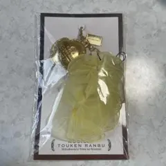 ミュージカル刀剣乱舞〜静かなる夜半の寝ざめ〜　クッションチャーム　山姥切国広