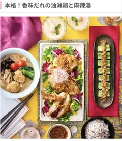 なないちご様 リクエスト 3点 まとめ商品