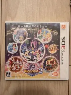 3DS ディズニー マジックキャッスル マイ・ハッピー・ライフ2