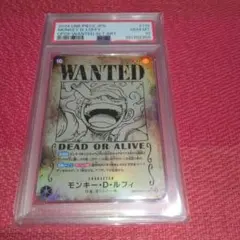 2026年最新】ニカ 手配書 psaの人気アイテム - メルカリ