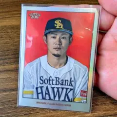 Topps 206 2023 甲斐拓也 50枚限定 パラレル タバコカード - メルカリ