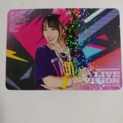 2025年最新】水樹奈々カードの人気アイテム - メルカリ