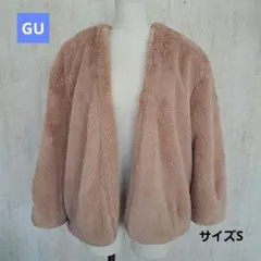 GU　フェイクファーブルゾン　ピンクベージュ　S