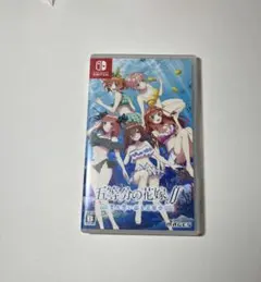 五等分の花嫁∬ 夏の思い出も五等分 Nintendo Switch