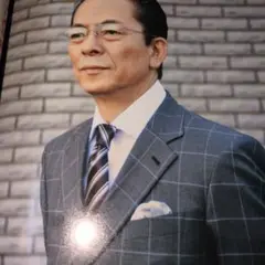 Official Guide Book 相棒 Vol.2