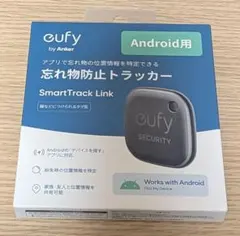 【Android用】eufy SmartTrack Link