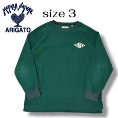 ハリウッドランチマーケット スウェット