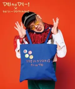 いりめいゆ様 リクエスト 2点 まとめ商品