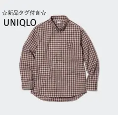 ☆新品タグ付き☆ ユニクロ チェックシャツ 【S】長袖 ブロード ダークオレンジ