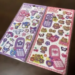 ハローキティ サンリオ 平成はっぴーフォン 2つセット