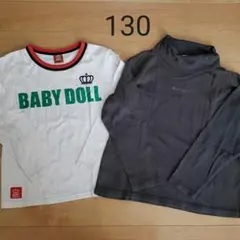 ロンT　２枚セット　男の子　130