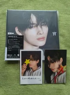 ENHYPEN　宵Yoi　ソロジャケ盤　ニキ
