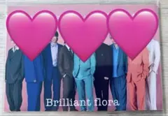 ❤️ 超特急　Brilliant Flora 集合　トレカ　カード　❤️