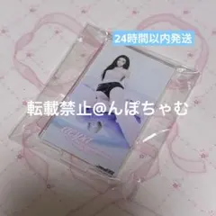 aespa KISS N TELL セブンネット限定アクスタウィンター - メルカリ