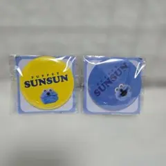 Item thumbnail for item 50588005-a35d-4639-ab8e-f221f5a11b32