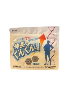 Item thumbnail for item fb3d4706-7c1f-4a2f-8afd-9ab630f1712a