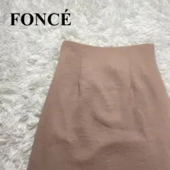 フォンセ 無地 フレアスカート ロング 裏地付 M くすみピンク【336】のサムネイル