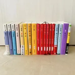 【文庫】ミステリー小説18冊セット