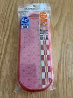 禰豆子　スライド式　トリオセットのサムネイル
