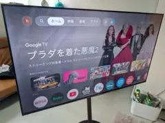 LG 50UT801COJB 50型 液晶テレビ　未使用(保証書あり) LG 50UT801COJB 50型 液晶テレビ 未使用(保証書あり) - メルカリ