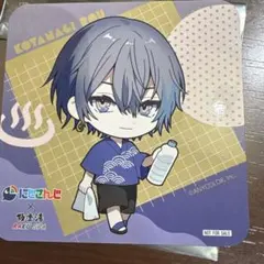 小柳ロウ コースター