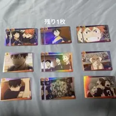 ハイキュー！！キラコレカード4