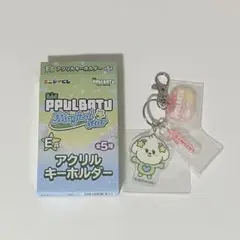 プルバトゥ×ファミマ アクリルキーホルダー【バムグッ】
