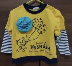 HusHusH ロンT サイズ90のサムネイル