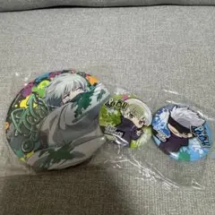 狗巻棘　五条悟 缶バッジ 3個セット