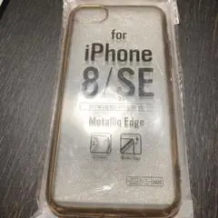 iPhone SE iPhone8 クリアケース　スマホケース