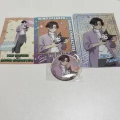 ウィンブレ サンリオ グリッター缶バッジ ブロマイド ポストカード 蘇枋隼飛