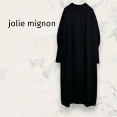 2025年最新】jolie mignonの人気アイテム - メルカリ