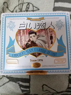 【新品未開封】ゴールデンカムイ 白い恋人 コラボ缶 尾形百之助 即購入OK 白い恋人（ホワイト&ブラック）36枚入 | ISHIYA Online Shop Annex