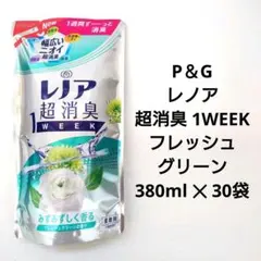 Item thumbnail for item 57b5f5cd-982e-4eef-a003-7dd0fe70f185