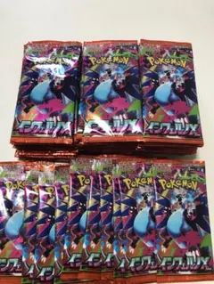 インフェルノX サーチ済み70パック