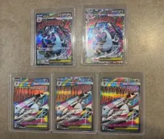 ち*タ様 メガリザードンX ex & メガサーナイトex MA MEGAドリーム