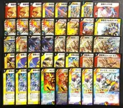 Item thumbnail for item afb59fe6-e5d8-41ee-af9e-5cfc5ee1393e