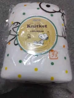 スヌーピー　ひざ掛け　ベビー　綿 (ハーフサイズ ) 140×100cm　綿