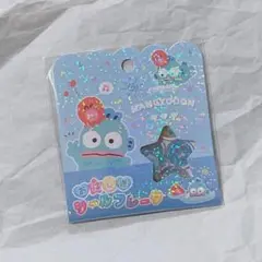 サンリオ ハンギョドン おはじきシールフレーク おはじきシール