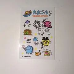 たまごっち ステッカーセット BANDAIのサムネイル