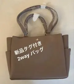 Item thumbnail for item 42a3de94-4410-48cb-89f2-b16e45888c77