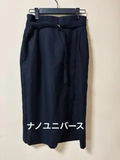 ナノユニバース ダークネイビー ハイウエストスカート ベルト付き