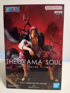 【ワンピース】THEORAMA SOUL -シャンクス- フィギュア