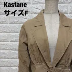 Kastane ベージュ ベルト付きショート丈トレンチジャケット F【2383】のサムネイル