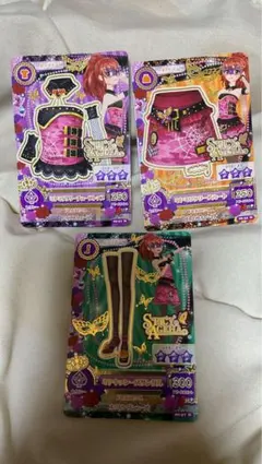 Item thumbnail for item 6efe7b78-4227-4167-abb4-beea800d58ee