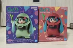 初音ミク　ガンダム　ザクミク　ザクぐるみ　シャーザクぐるみ　45周年