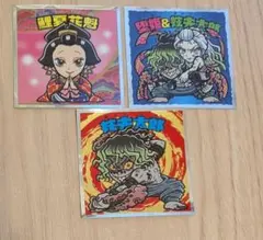 鬼滅の刃マンチョコ　遊郭編　堕姫　妓夫太郎　鯉夏花魁