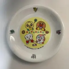 アンパンマン 小皿