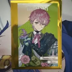 Item thumbnail for item a70c6bf1-2194-4561-8c5e-a2ddae729dfc