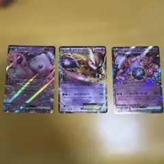 Pokemon ミュウツーEX 028/052R BW3 1ED サイコドライブのサムネイル
